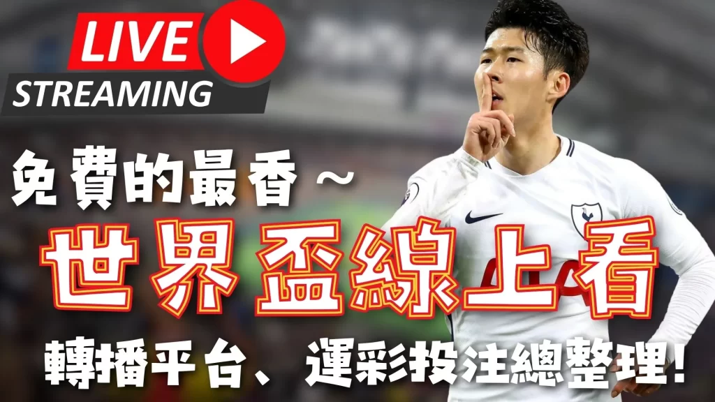 克亞爾接棒,米蘭領袖,繼續小羅馬,足彩,体彩,彩票,体育彩票,足球彩票,彩票合买,竞彩