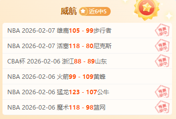 姆巴佩重现,光芒,法国队领袖,足彩,体彩,彩票,体育彩票,足球彩票,彩票合买,竞彩