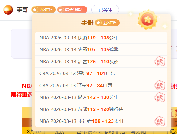 辽宁险胜上,微差一分夺,足彩竞彩网,足彩,体彩,彩票,体育彩票,足球彩票,彩票合买,竞彩