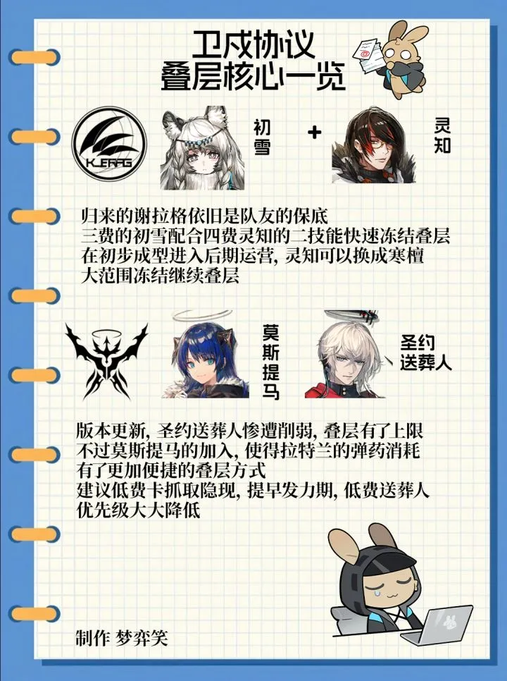 沧州雄狮正,式告别中国,足球职业联,足彩,体彩,彩票,体育彩票,足球彩票,彩票合买,竞彩