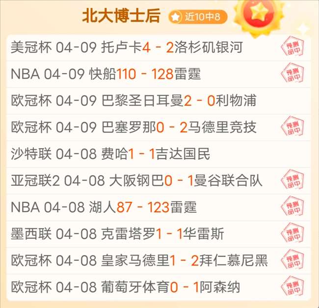 萨索洛,国际米兰意,甲第,足彩,体彩,彩票,体育彩票,足球彩票,彩票合买,竞彩