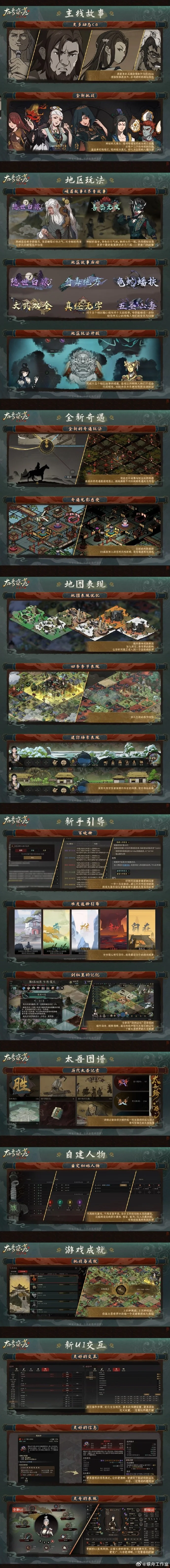 大乐透期号,专家推荐,掘金,足彩,体彩,彩票,体育彩票,足球彩票,彩票合买,竞彩