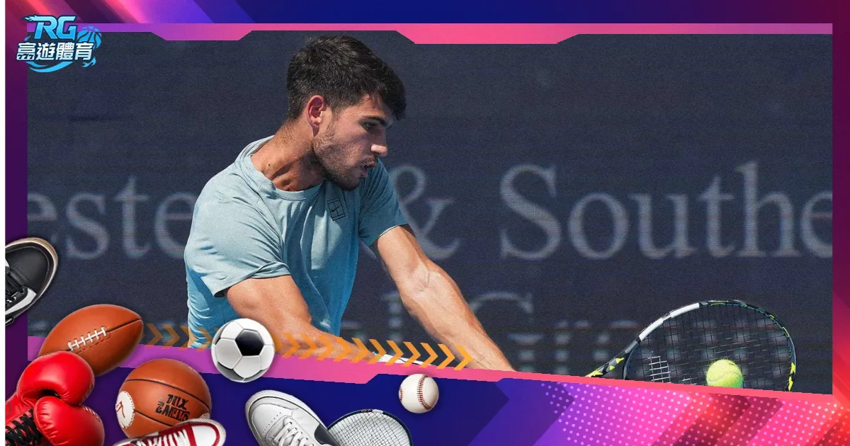 推荐,周一,英超分析,足彩,体彩,彩票,体育彩票,足球彩票,彩票合买,竞彩