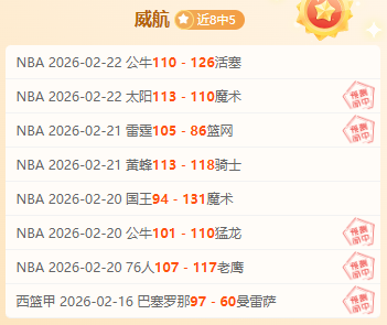 足彩竞彩网,资讯,足彩,足彩,体彩,彩票,体育彩票,足球彩票,彩票合买,竞彩