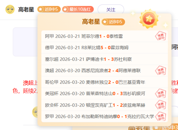 足彩竞彩网,资讯,足彩,足彩,体彩,彩票,体育彩票,足球彩票,彩票合买,竞彩