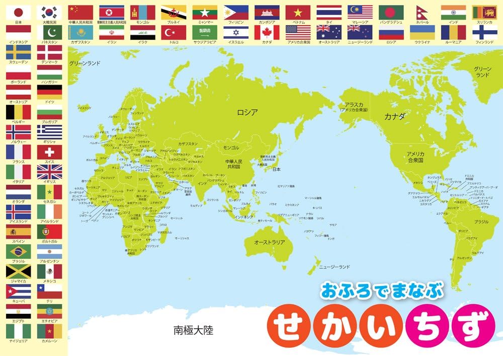 足彩竞彩网,资讯,足彩,足彩,体彩,彩票,体育彩票,足球彩票,彩票合买,竞彩