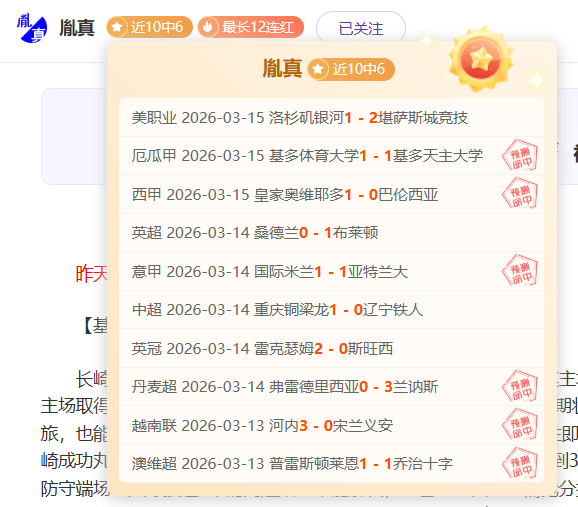 足彩竞彩网,资讯,足彩,足彩,体彩,彩票,体育彩票,足球彩票,彩票合买,竞彩