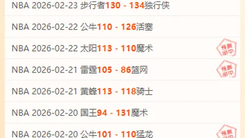 16岁利物浦新星斯洛特首战闪耀，45分钟内6次突破创纪录，备受瞩目