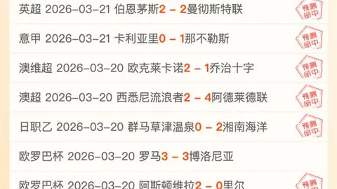 拜仁125周年盛典，赫内斯信心满满预言德甲夺冠，热切期盼维尔茨加盟助力胜利