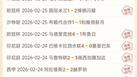 哈滕回归战局，夯实策略根基，維金斯表现惊艳