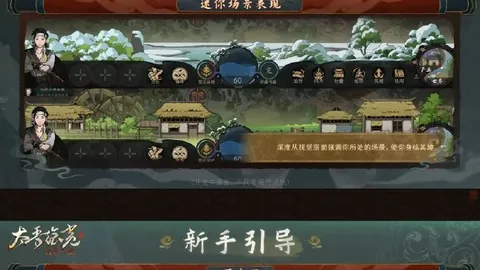 大乐透期号专家推荐：掘金VS灰熊比赛分析