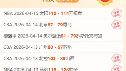 大乐透期号专家推荐：五星王牌精选质合前区十码