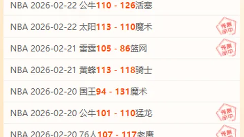 足彩竞彩网 资讯 161337 cvr